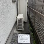 施工前